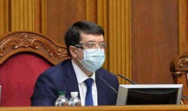 У “Слузі народу” сумніваються, що приймуть Разумкова назад у фракцію