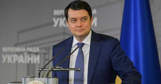 Разумков покликав керівників фракцій на нараду