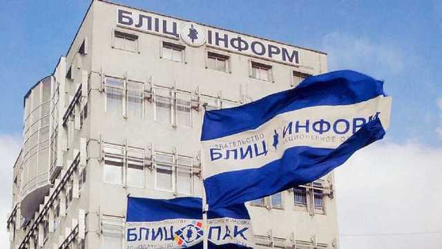 Укрэксимбанк сотрудничает с сомнительной юрфирмой и тратит миллионы на отмену решения судов