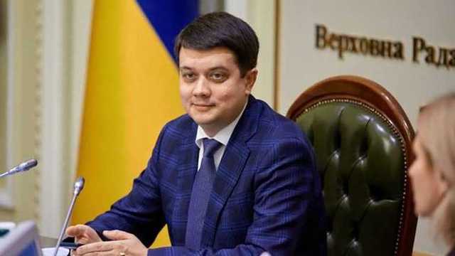 Для бизнеса нормально, для госслужащих – плохо, – Разумков об оффшорах