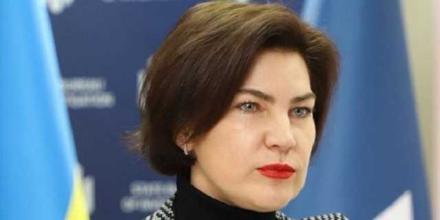 Генпрокурор заявила о безумии топ-менеджеров госбанка