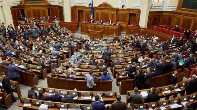 За прогулы: 65 парламентариев могут лишить "депутатских" выплат