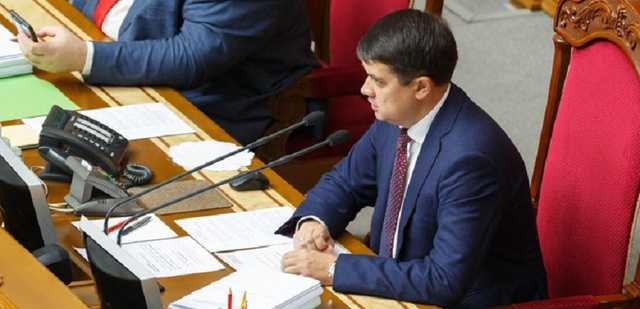 Изгнание из рая: чем закончится отстранение Разумкова от парламентских дел — политолог