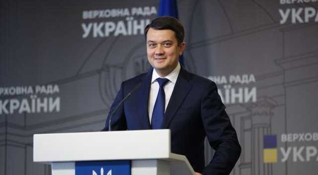 Разумков сказал, есть ли у него президентские амбиции