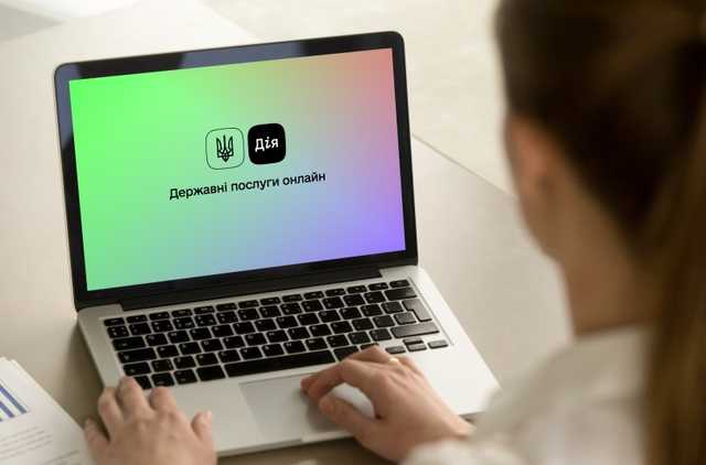 В Минцифры рассказали, сколько потратили на приложение «Дія»
