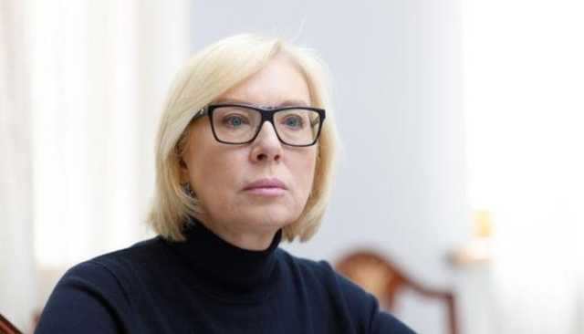 Омбудсмен розповіла про жахливі умови в колоніях на окупованому Донбасі