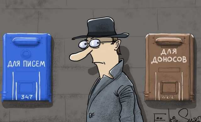 Почему белорусы доносили на участников протестов против режима Лукашенко?