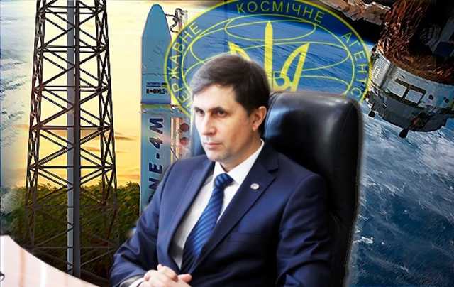 П’ять питань до голови державного космічного агентства