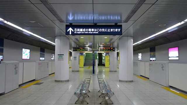 Мощное землетрясение произошло возле Токио: работу метро приостанавливали