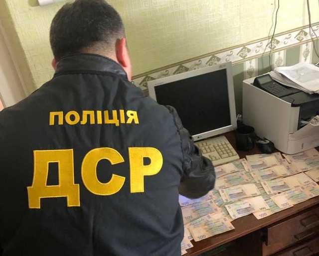 В Донецкой области на взятке поймали сотрудника НИИ