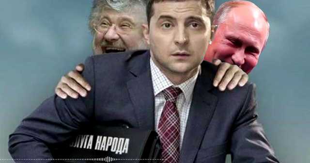 Небоженко: Путину и Коломойскому надо срочно решать, что делать с Зеленским