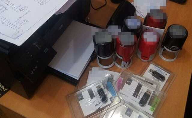 Бывший госрегистратор, помогавший соратникам Труханова, признал вину в коррупции