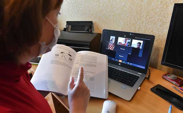 С сегодняшнего дня школы Мелитополя переходят на дистанционное обучение