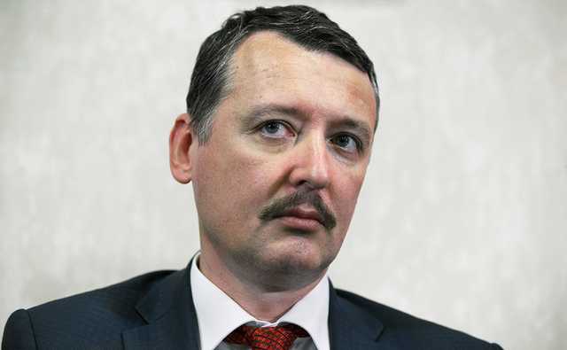 «Желающие выжить должны спешить в аптеки»: Гиркин дал совет жителям ОРДО