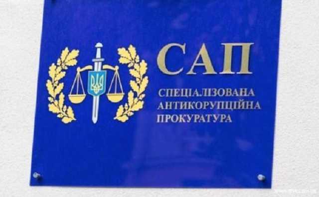 Шабунин: Подконтрольные ОП члены конкурсной комиссии вновь срывают конкурс по избранию главы САП