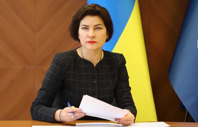 Венедиктова в сентябре заработала свыше 100 тысяч гривен