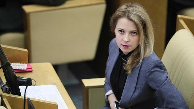 Спрятаться не получится даже в Африке, – МИД отреагировал на назначение Поклонской послом