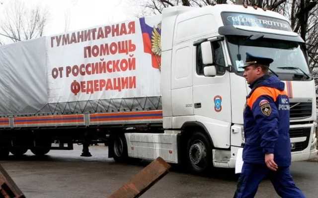 Россия отправила в ОРДЛО уже 103-й "гумконвой": МИД направил РФ ноту протеста