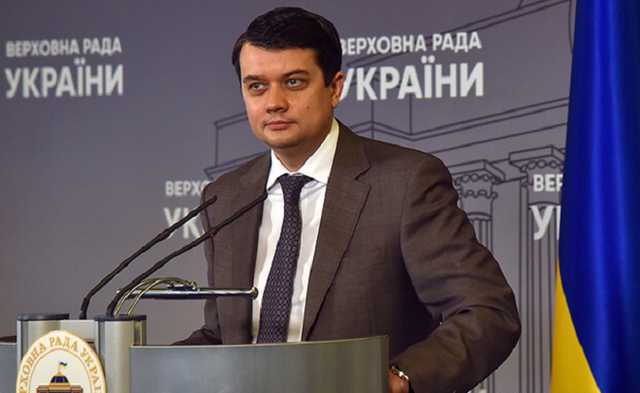 Зеленский вывел Разумкова из состава СНБО