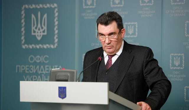 Под новые санкции СНБО попали более 200 человек