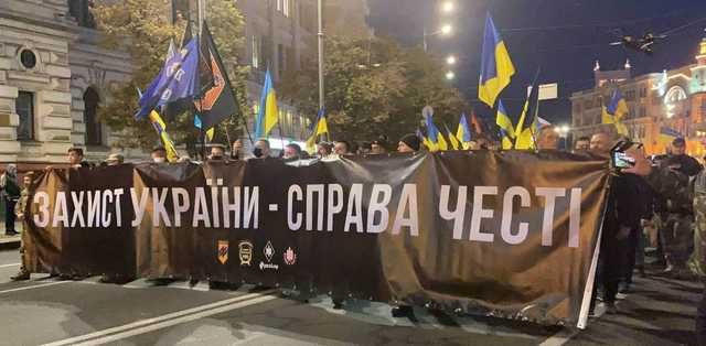 Марш защитников Украины прошел в Харькове