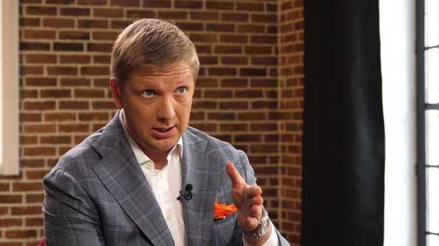 Коболев: может случиться так, что Украина не сможет купить газ в Европе