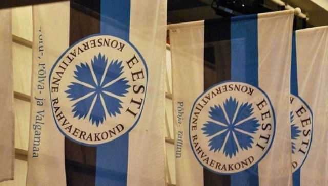 В Эстонии сегодня проходят местные выборы
