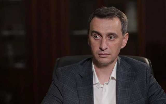 В реанимационных отделениях нет вакцинированных пациентов, - Ляшко