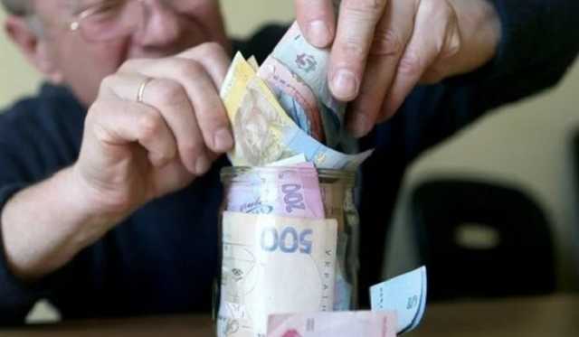 Пенсионеры смогут забирать деньги из накопительного фонда: названы условия