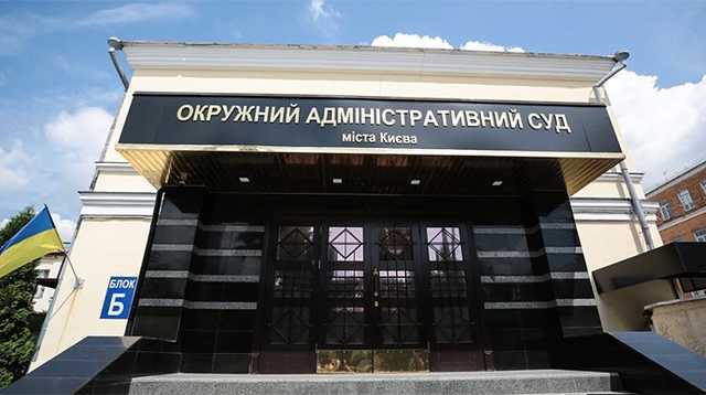 Суд просят признать противоправным приказ о списке профессий для обязательной вакцинации