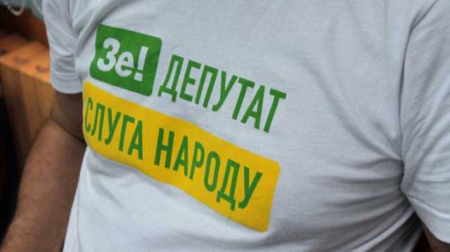 "Слуга народа" хочет исключить нардепа из фракции