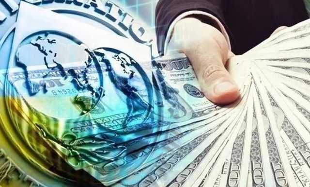 Советник Зеленского назвал дополнительные условия для выделения транша МВФ