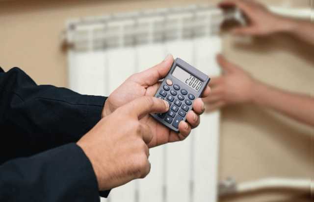 В Киеве почти в 2 раза повысили тарифы на отопление