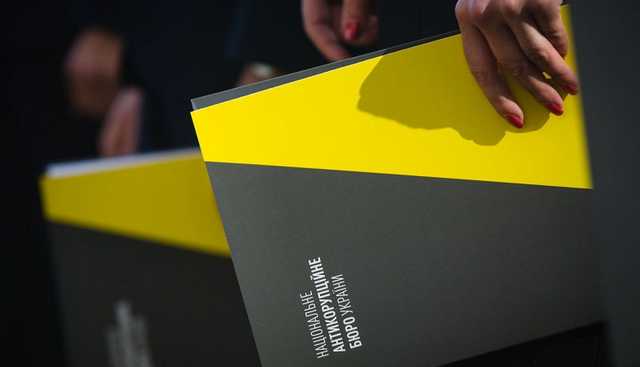 Рада вирішила, що директора НАБУ призначатиме і звільнятиме Кабінет міністрів