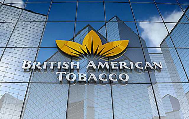 Как British American Tobacco уходит от налогов в Украине