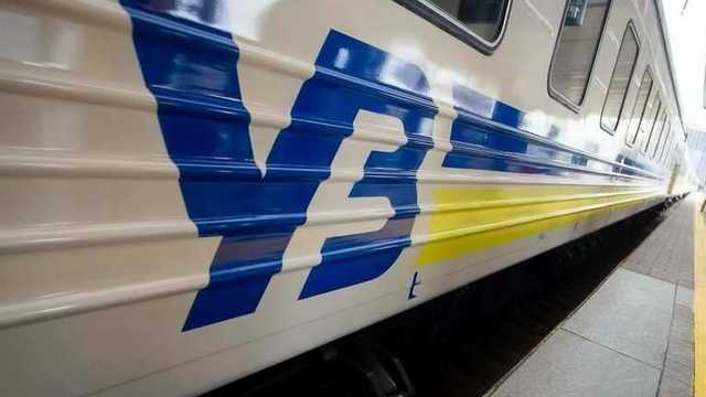 Как УЗ будет проверять COVID-сертификаты пассажиров