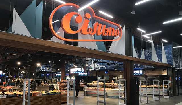 Как в киевских супермаркетах проводят "акции": появились новые подтверждения "развода" покупателей