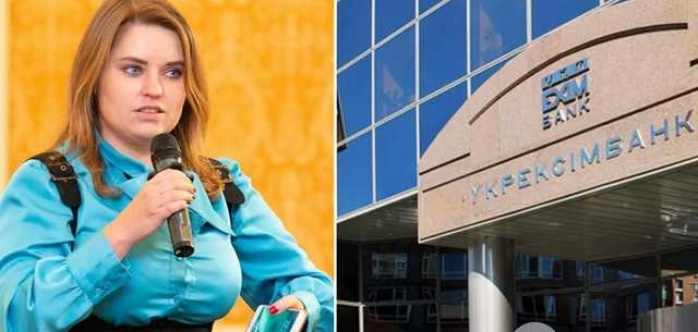 Член набсовета Укрэксимбанка назвала "конфликтом" войну на Донбассе: украинцы отреагировали