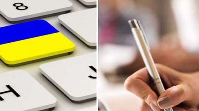 "Звучит, как мем": киевская компания отказала украиноязычному IT-шнику в собеседовании