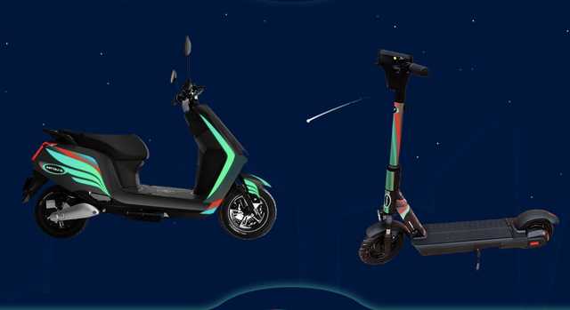 В Киеве появились электромопеды, которые можно взять напрокат