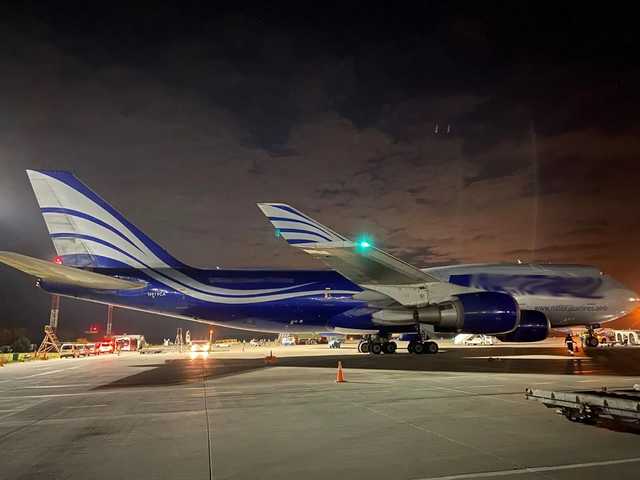 В Украину прилетел самолет из США с военным и медицинским оборудованием