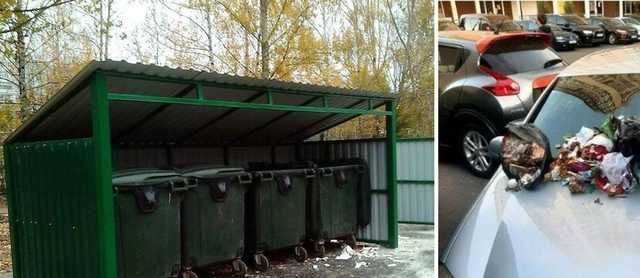 Под Киевом оригинально наказали очередного "героя парковки"