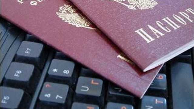 Власти России обязали все мессенджеры регистрировать пользователей по паспорту