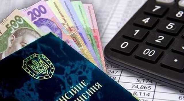 Без стажа не будет надбавок к пенсии: что получат пенсионеры в следующем году