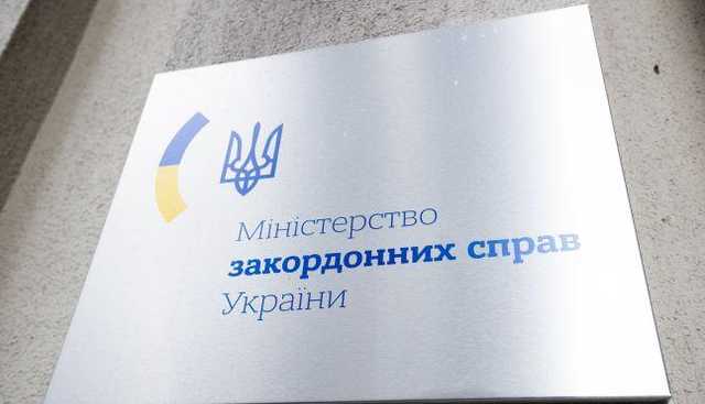 Россия назвала провокацией будущие центры связи на КПВВ с Крымом: реакция МИД