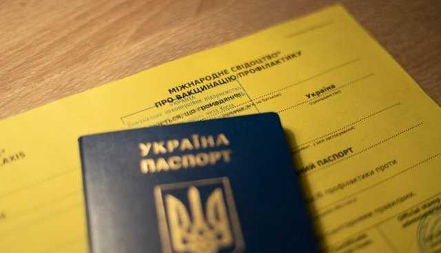 В Черкасской области адвокат продавала клиентам фейковые COVID-тесты