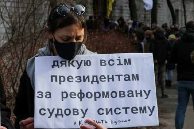 Судебная реформа: реанимация