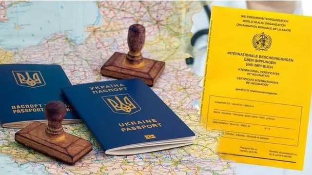 За выходные пограничники выявили более десятка поддельных ковид-сертификатов у желающих въехать в Украину