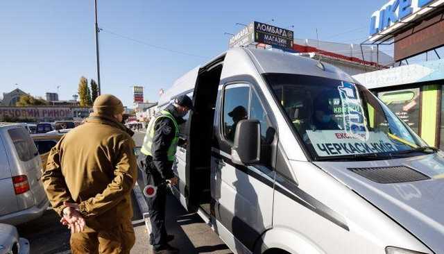 До 34 000 гривен: названы штрафы для пассажиров автобусов без COVID-документов