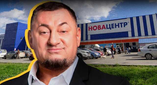 НАПК выясняет, как Гереги прятали в Крыму свои «эпицентры»